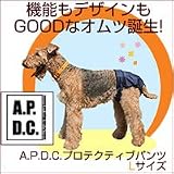 A.P.D.C　プロテクティブ　パンツ　Lの画像