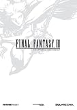 Final Fantasy III (L�sungsbuch) - 