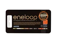 SANYO NEW eneloop 限定8色パック 単4形8本 HR-4UTGB-8C