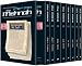 Yad Avraham Mishnah Series: Seder Nashim - Personal Size Slipcased 8 Volume Set