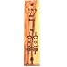 Olive wood carved with Laser Mezuzah case with Shedai and Torah book carved in on top, 10cm or 4 inches ( Laser Design - Small for 3" Klaf )