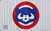 Chicago Cubs 1984 Cooperstown 3 x 5 Flag