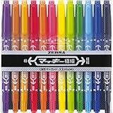 ゼブラ マッキー極細 12色セットC