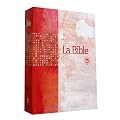 La Bible : Parole de Vie