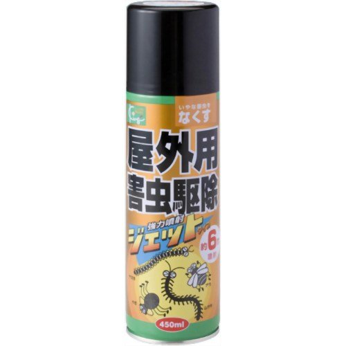 屋外用害虫駆除 ジェットタイプ 450ml