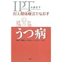 �ΐl�֌W�Ö@�łȂ��� ���a