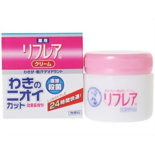 薬用メンソレータムリフレア デオドラントクリーム [ジャータイプ]55g
