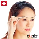 スイス・ルビス社製 コスメピンセット