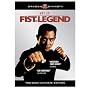 Fist of Legend