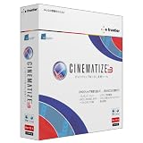 Cinematize 3 日本語版 Mac