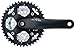 Shimano Alivio M411 Hybrid Crankset (Black 170mm X 48/38/28)