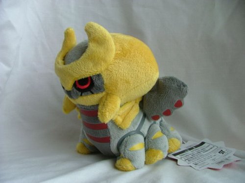 Childrens Toyshop  Toys : Pokemon Soft Toy Plush Figure Giratina