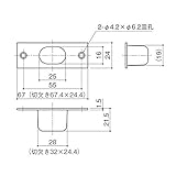 中西産業 上ツボ SUS-813C