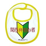 �Դ����۽鿴�ԡո����Х�T�ӥ֡����򥸥硼������줫��/���������Ρ�