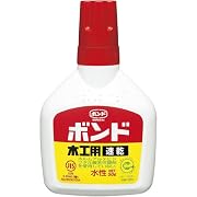 ボンド 木工用 速乾 #10822 50g (ボトル)