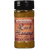 Ras El Hanout 2.0 Oz - Zamouri Spices