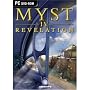 Myst IV: Revelation
