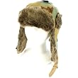 Peruvian Design Faux Fake Fur Animal Trooper Trapper Ski Aviator Cap Hat Camel