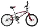 Schwinn Boys Z-Force Bike