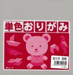 Japanese Origami Paper 6" Light Grey by Japanese Gift