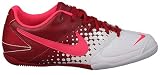 Produkt-Bild: NIKE "Nike5 Elastico IC" Hallen Fu&szlig;ballschuhe, Modell 2012