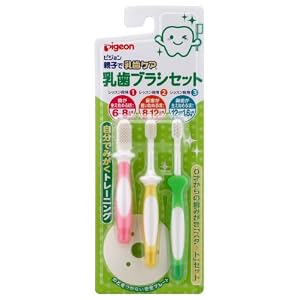 从日本淘那些我和宝宝的用品