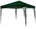 Outdoor Living : 10 x 10 Pop-up BLUE Canopy w/4 Side Walls EZ to set up