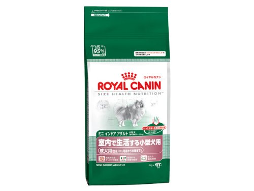【ロイヤルカナン】小型犬成犬用ミニインドアアダルト 4kg