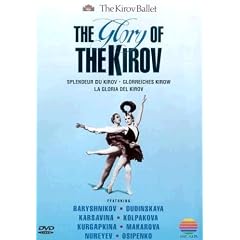 The Glory Of The Kirov [DVD] [2001]