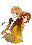 Image of Oh! My Brother Vol. 1