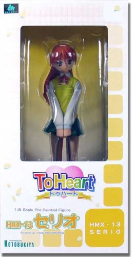 1/8 TO HEART セリオ PVC完成品