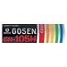 GOSEN(ゴーセン) ナイロンシャトルコック(6個入り筒販売) GN105H