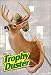 John Marshall Design Trophy Duster