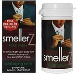 スメラーZ (120粒)