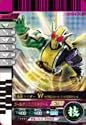 仮面ライダーバトルガンバライド 001弾 仮面ライダーW サイクロンジョーカーゴールドエクストリーム 【SR】 No.001-019