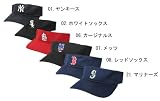 サンバイザーMLB5806 サンバイザー