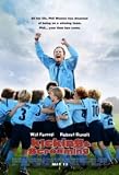 Kicking and Screaming