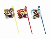 ピック 仮面ライダーキバ