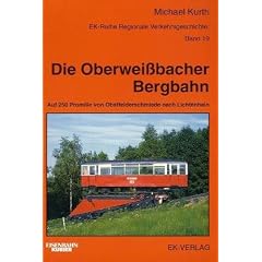 Die Oberwei�bacher Bergbahn