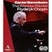 Chopin: The Warsaw Recital [Blu-ray] [2011]