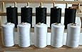 Title New ThreadNanny LARGE BLACK & WHITE Spools of 3-PLY Polyester Sewing Quilting Serger threads (10 tubes X 1000m)