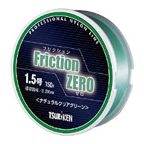 釣研(Tsuriken) フリクションゼロ　１．７号　１５０ｍ　Ｎクリアグリーン