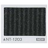 タイルカーペット　フロテックス・インテグリティⅡ　サンゲツ　ＮＴ－１２０３