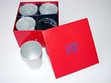 Tommy Hilfiger Etched Aluminum Tart Cups, Set of 4