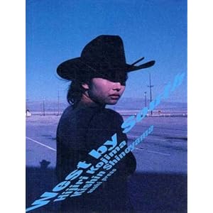 【クリックで詳細表示】West by South Hijiri Kojima Kishin Shinoyama [大型本]