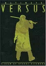 Ultimate Versus