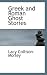 Greek and Roman Ghost Stories