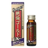 スーパー絶倫ゴールドEX 50ml