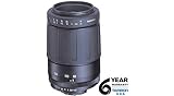 Tamron - Telephoto zoom lens - 80 mm - 210 mm - f/4.5-5.6 AF - Minolta A-ty ....