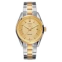 TAG Heuer Men's Carrera Automatic Watch #WA215B.BD0788
